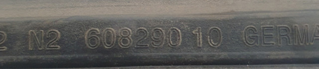 608290 купить Павлоград