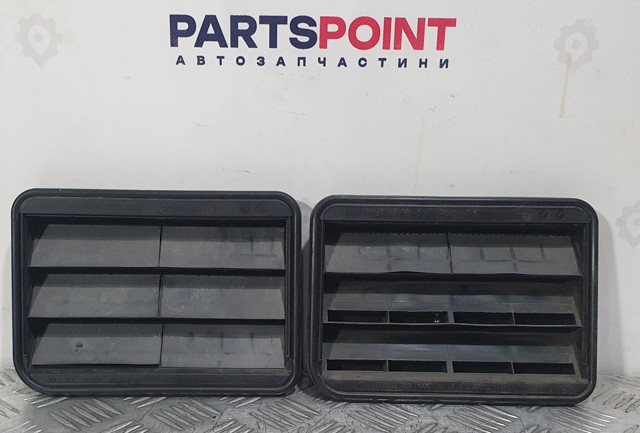 608290 купить Полтава