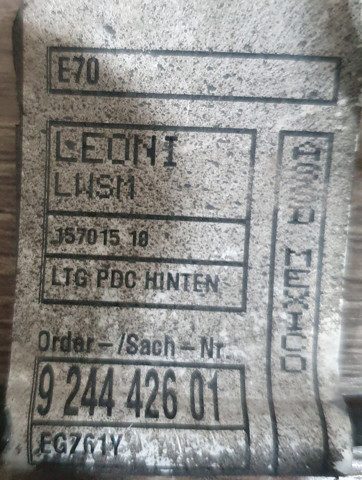 BMW 61129244422 в наличии Житомир