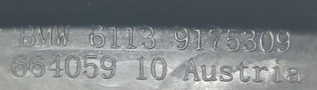 61139175309 купить Черкассы
