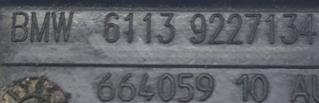 61139227134 купить Львов