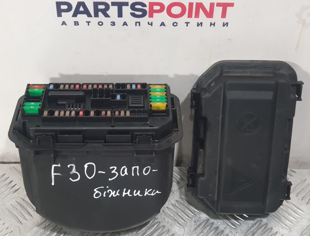 Коробка предохранителей 61149224866 BMW