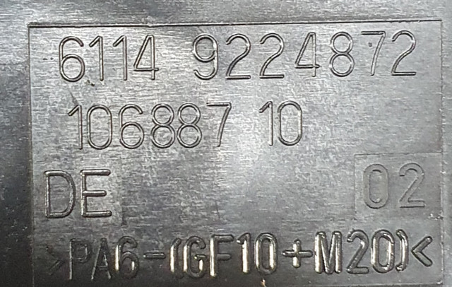 61149224866 BMW Блок предохранителей купить в Житомир