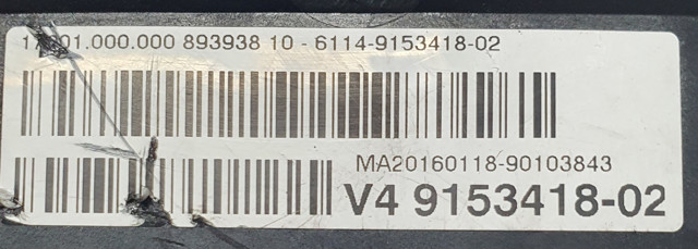 BMW 61149289374 в наличии Кривой Рог