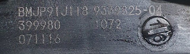 BMW 61149339825 в наличии Полтава