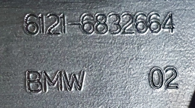 61216832664 купить Тернополь