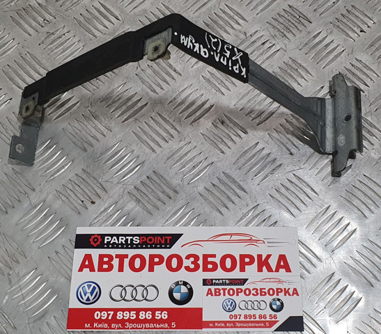BMW 61217555905 Подставка аккумулятора в наличии Житомир