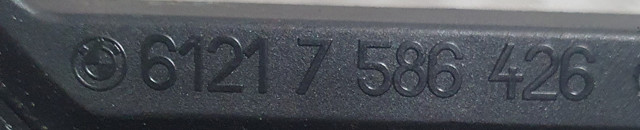 61217586426 купить Тернополь
