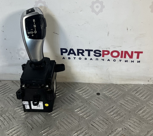 Селектор АКПП 61316832385 BMW