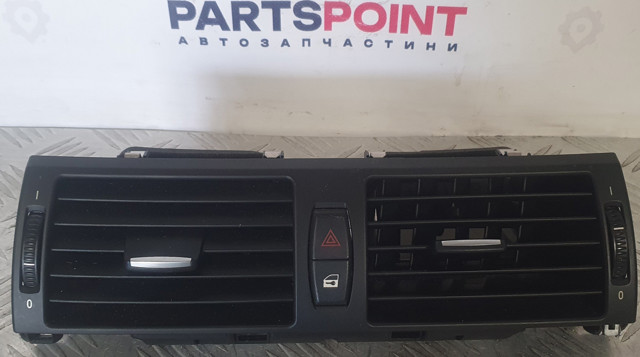 Кнопка аварийки 61316919506 BMW
