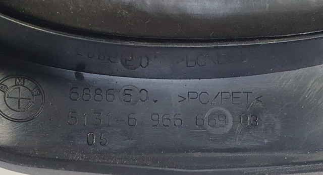 BMW 61316966669 Защитный кожух рулевого механизма в наличии Сумы