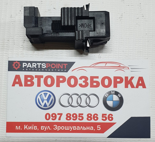 Лягушка 61316967601 BMW