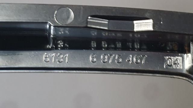 61316975467 BMW Накладка консоли рычага переключения передач АКПП купить в Львов