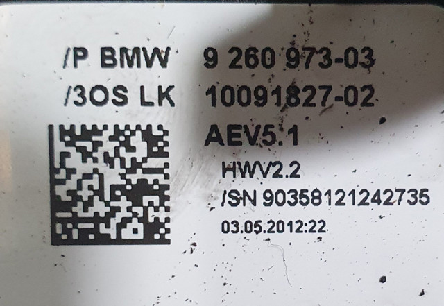 BMW 61317950395 Механизм переключения передач (кулиса, селектор) в наличии Львов