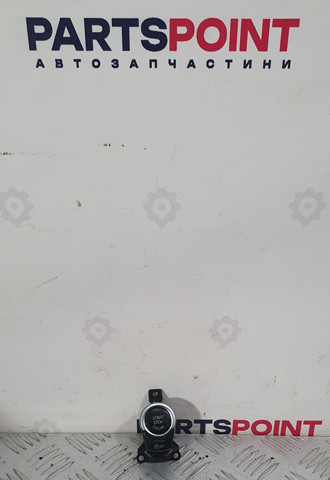 Кнопка старт стоп 61319153831 BMW