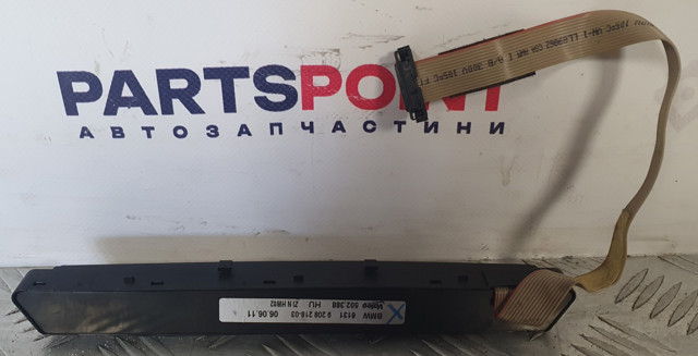61319208218 BMW Блок кнопок центральной консоли купить в Киев