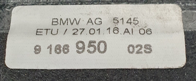 61319219804 BMW Защитный кожух рулевого механизма купить в Запорожье