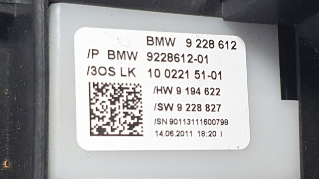 61319228612 BMW купить в Каменское