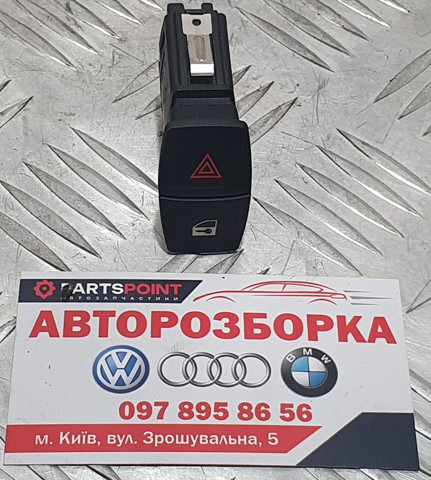 Кнопка аварийки 61319231786 BMW