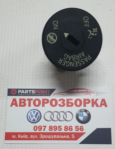 BMW 61319326501 в наличии Николаев