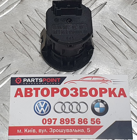 BMW 61319326501 в наличии Киев
