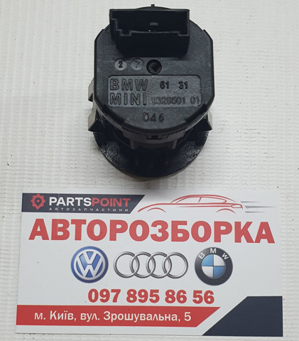 61319326501 BMW купить в Винница
