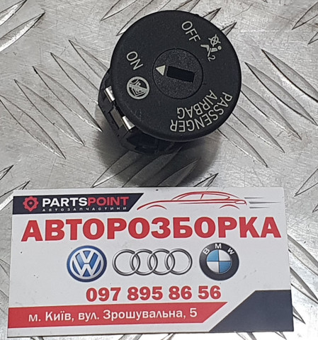 BMW 61319326501 в наличии Запорожье
