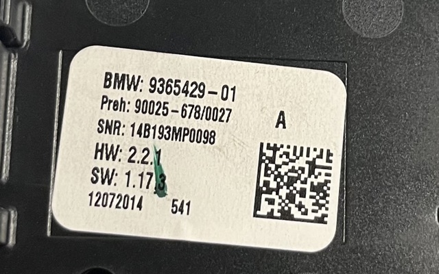 61319328429 BMW Блок управления режимами отопления/кондиционирования купить в Украина