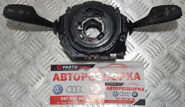Переключатель подрулевой в сборе 61319351140 BMW