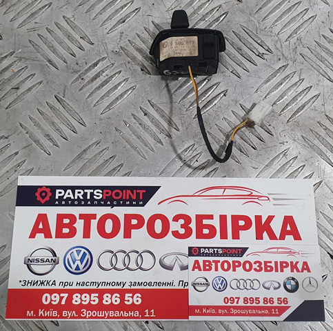 Механизм (джойстик) регулировки положения руля 61319365877 BMW