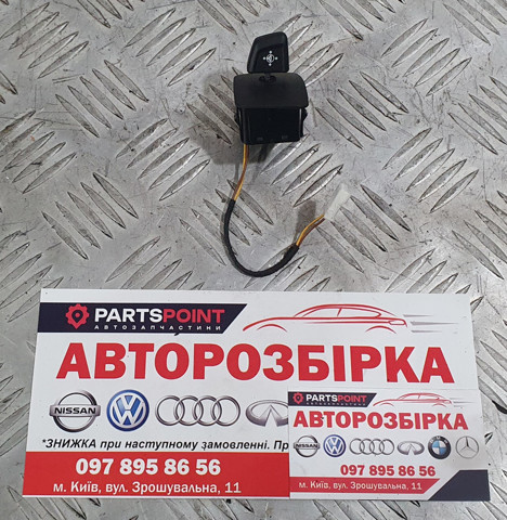 61319365877 Механизм (джойстик) регулировки положения руля купить Ровно