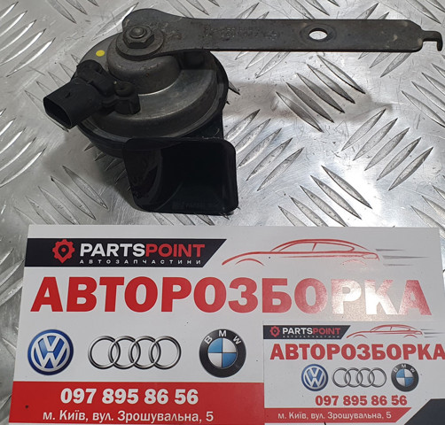61337288095 BMW Звуковой сигнал купить в Ужгород