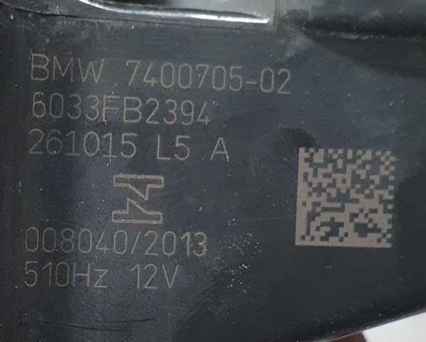 BMW 61337400705 в наличии Черновцы