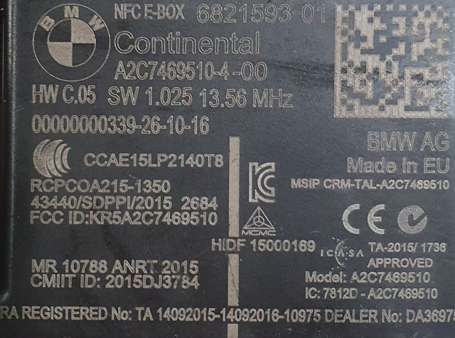 BMW 61356821593 в наличии Николаев