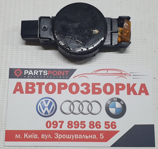 BMW 61356832977 Датчик дождя в наличии Харьков
