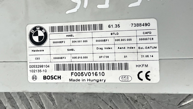 61357388490 BMW Модуль управления (ЭБУ) открытия крышки багажника (двери 3/5-й задней) купить в Черновцы