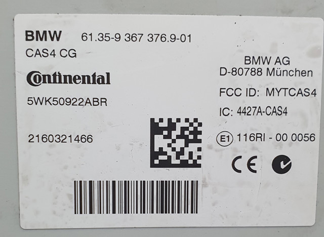 61359318367 BMW Блок управления центральным замком купить в Ужгород