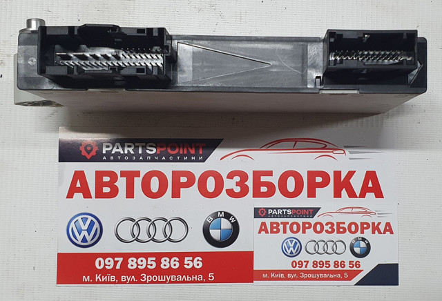BMW 61359318367 Блок управления центральным замком в наличии Кривой Рог