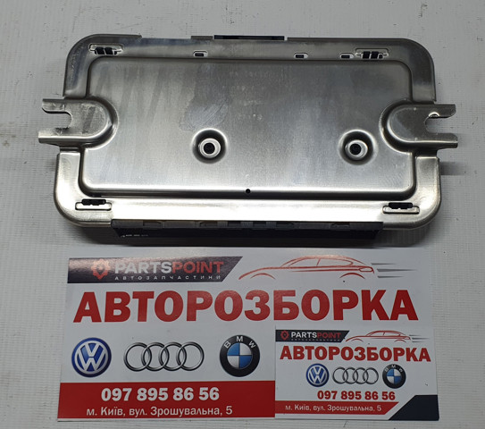 61359383695 купить Львов