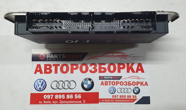 61359383695 купить Полтава