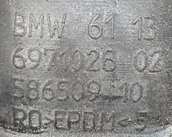 BMW 61687149645 в наличии Полтава
