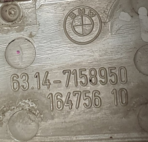 63147158950 Правый катафот заднего бампера купить Николаев