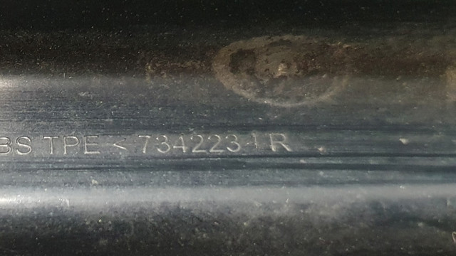 63217342234 BMW купить в Каменское