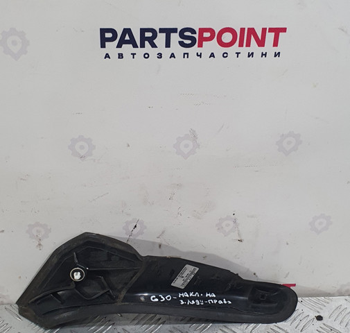 63217382960 BMW купить в Павлоград