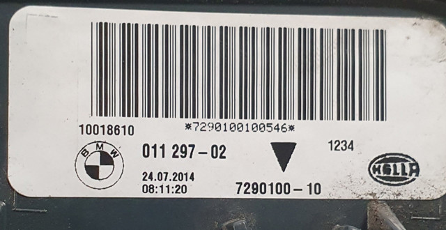 63217470886 BMW Фонарь задний правый внешний купить в Хмельницкий