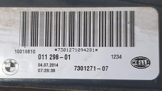 BMW 63217470887 Фонарь задний левый внутренний в наличии Ужгород