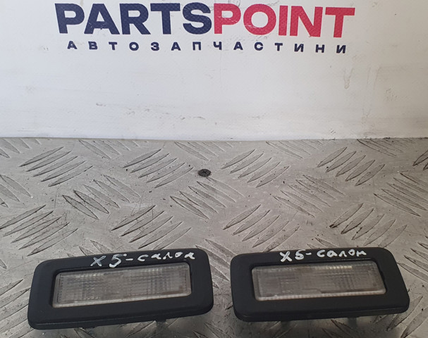 Фонарь подсветки заднего номера 63267176934 BMW
