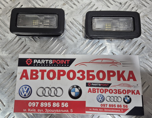 Лампа подсветки в двери 63316961999 BMW