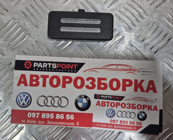 63316962013 BMW Лампочка галогенная, дальний/ближний свет купить в Днепр