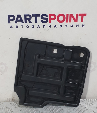 63833JK50A купить Сумы